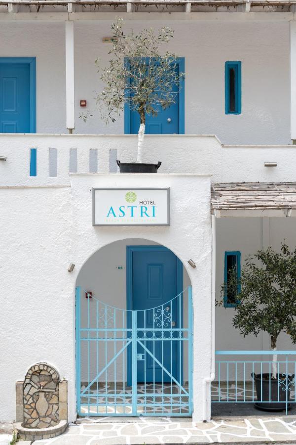 Astri Hotel نيوس مارماراس المظهر الخارجي الصورة